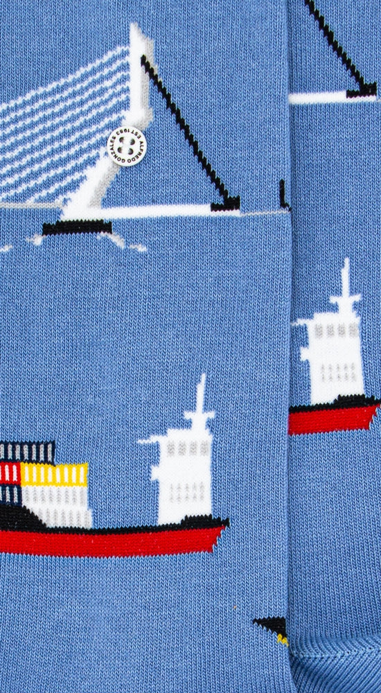 De Maas Rotterdam | Light Blue