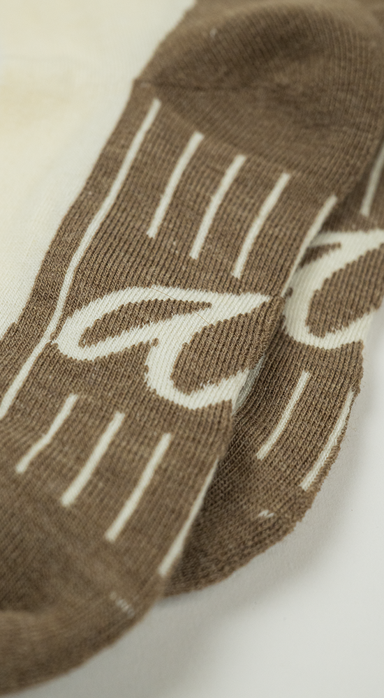 Merino Hike Plain | Off White