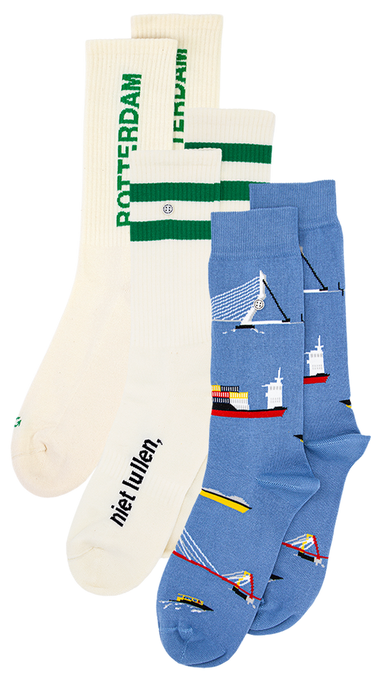 The Rotterdam Dad Giftbox